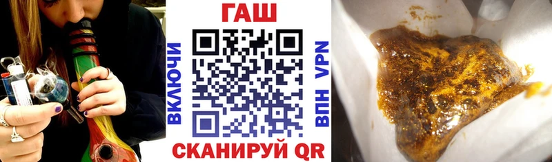 Купить Бошки Шишки  Меф мяу мяу  Псилоцибиновые грибы  ГАШ  Ковылкино