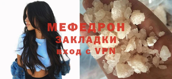 jwh Зеленокумск