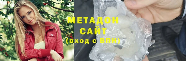 ГАЛЛЮЦИНОГЕННЫЕ ГРИБЫ Зерноград