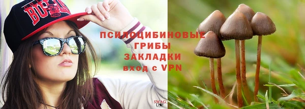 MDMA Зеленодольск