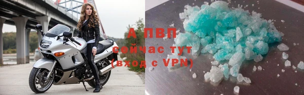 jwh Зеленокумск