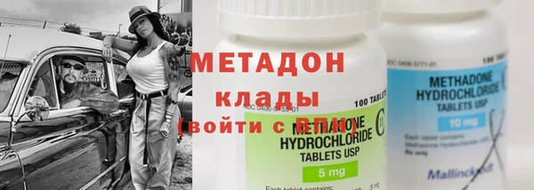 jwh Зеленокумск