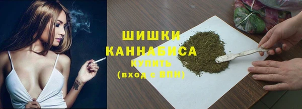 ГАЛЛЮЦИНОГЕННЫЕ ГРИБЫ Зерноград