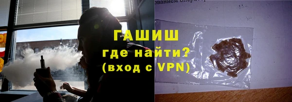 MDMA Зеленодольск