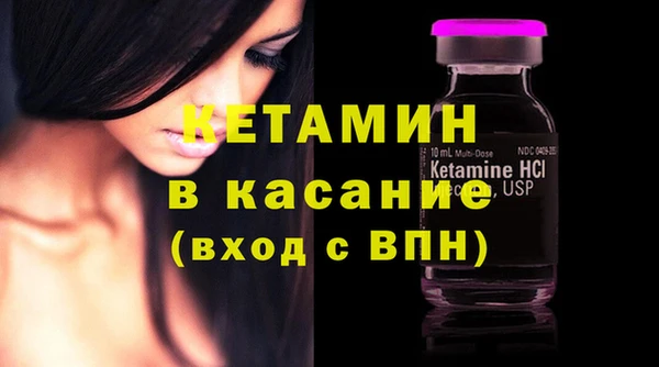 ГАЛЛЮЦИНОГЕННЫЕ ГРИБЫ Зерноград