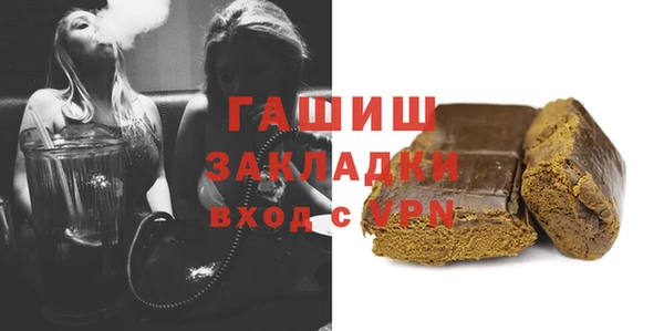 jwh Зеленокумск