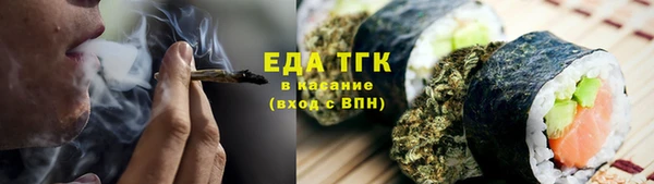 jwh Зеленокумск
