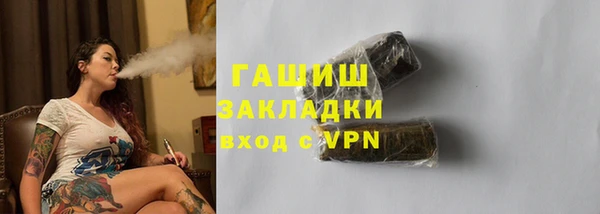 jwh Зеленокумск