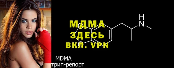 jwh Зеленокумск