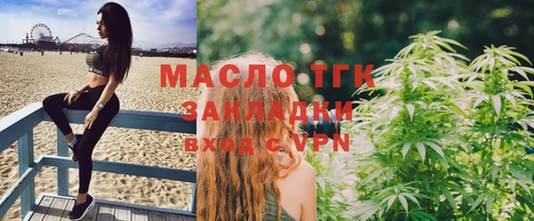 MDMA Зеленодольск