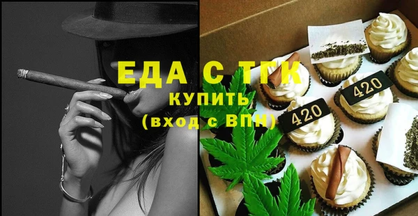 jwh Зеленокумск