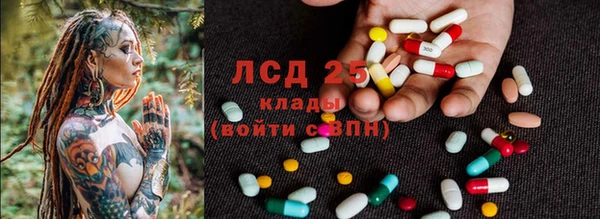 jwh Зеленокумск