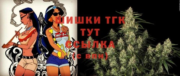 MDMA Зеленодольск