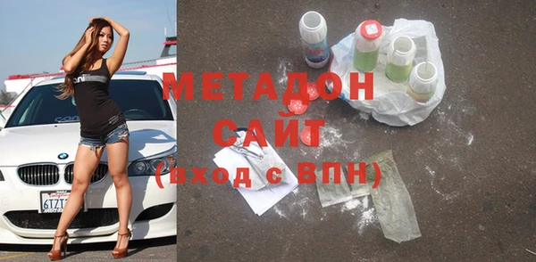 jwh Зеленокумск