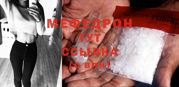 jwh Зеленокумск
