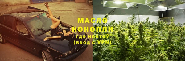 jwh Зеленокумск