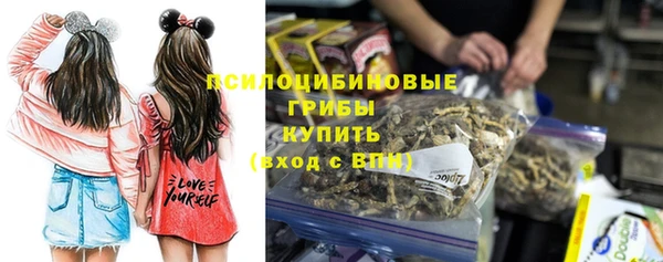 jwh Зеленокумск