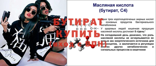 jwh Зеленокумск