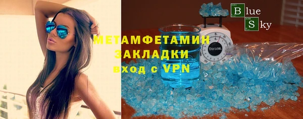 jwh Зеленокумск