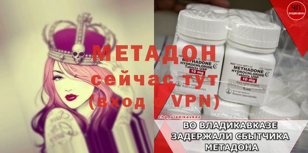 ГАЛЛЮЦИНОГЕННЫЕ ГРИБЫ Зерноград
